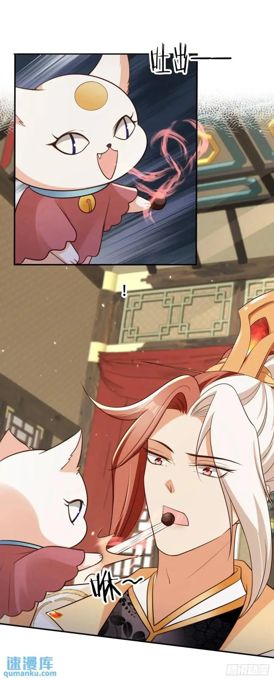 108 愿望44