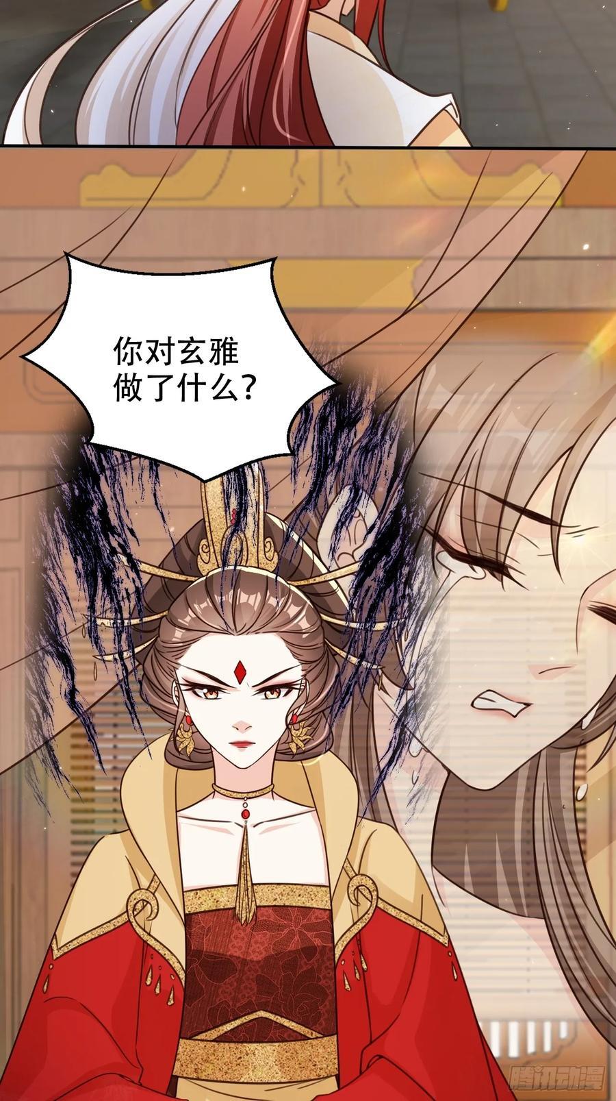 91 只要胆子大老放产假13