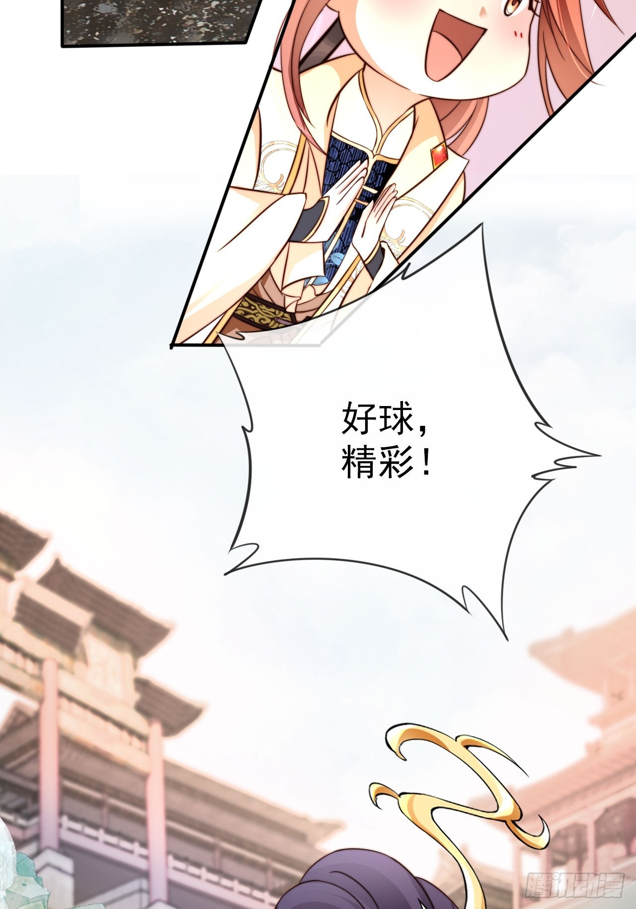08 执行任务2