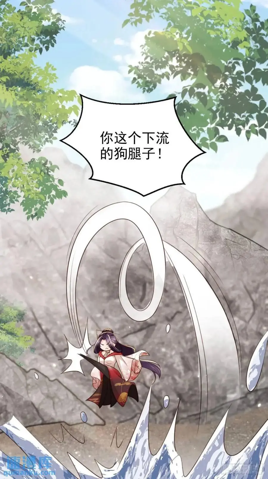 99 解释19