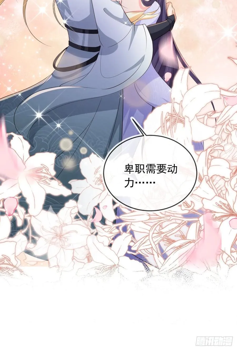 161 终于上榜了！39