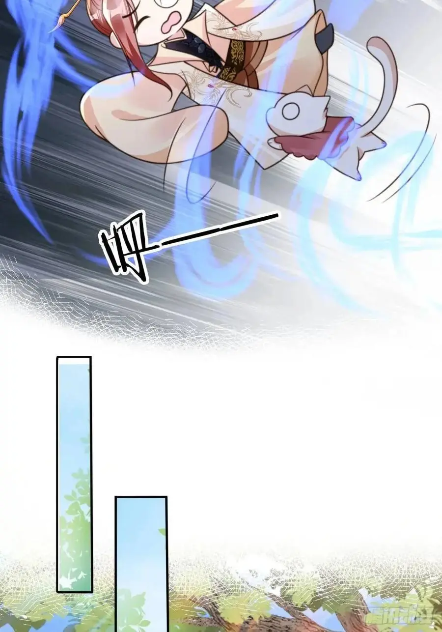 109 喵喵拳26