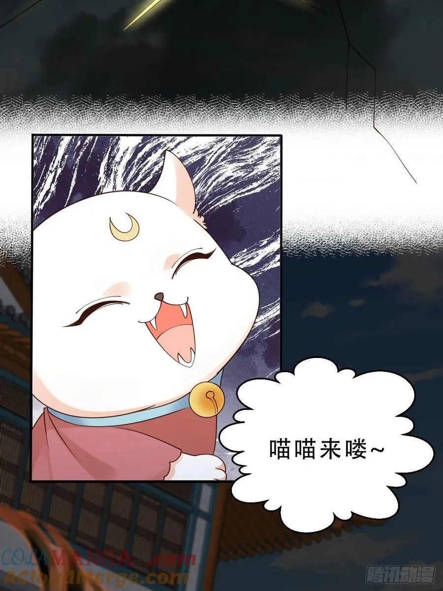 139 奖励16