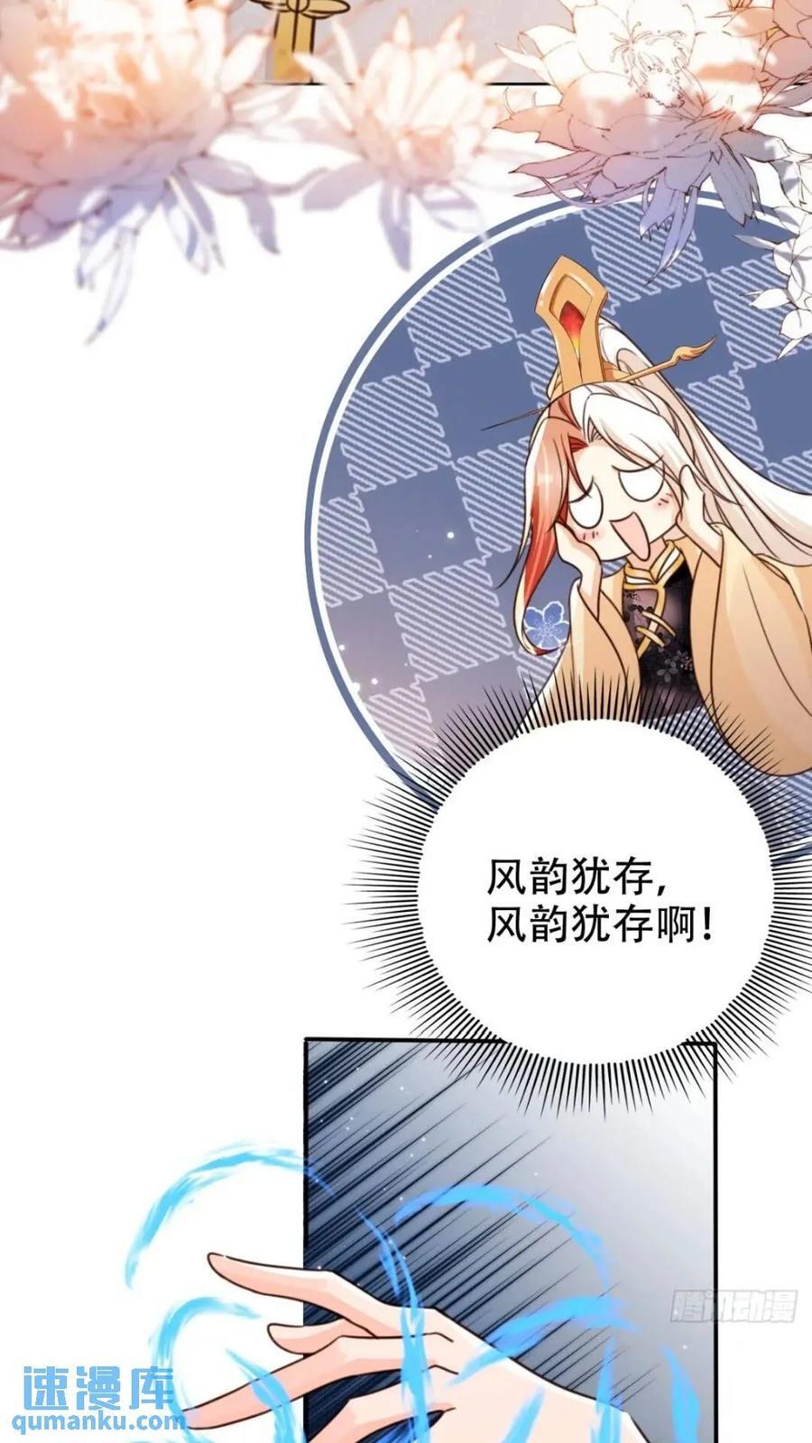 94 老大害羞了2