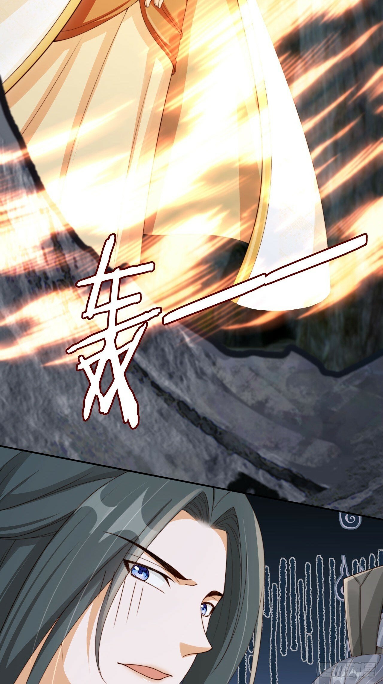 46 如此厚颜无耻之人！16