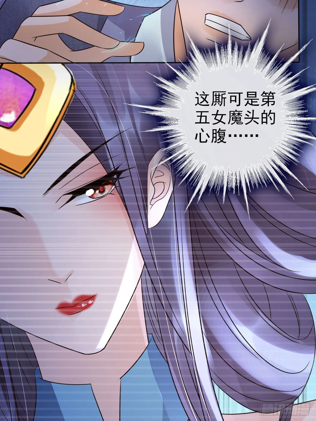 29 深渊的凝视42