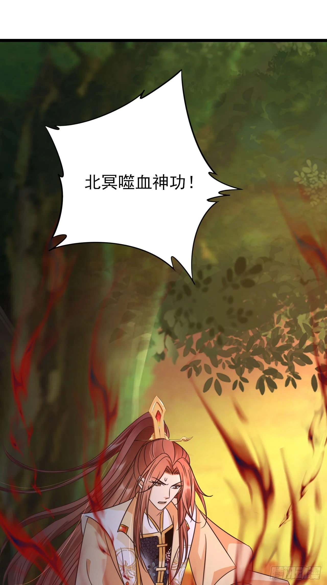 31 突破第二层，七品！11