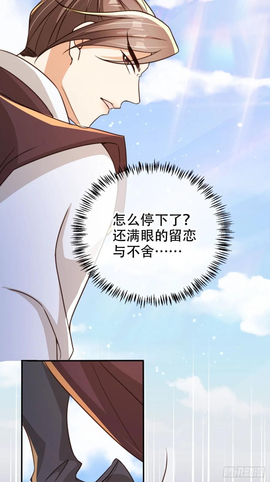 83 梦魇11
