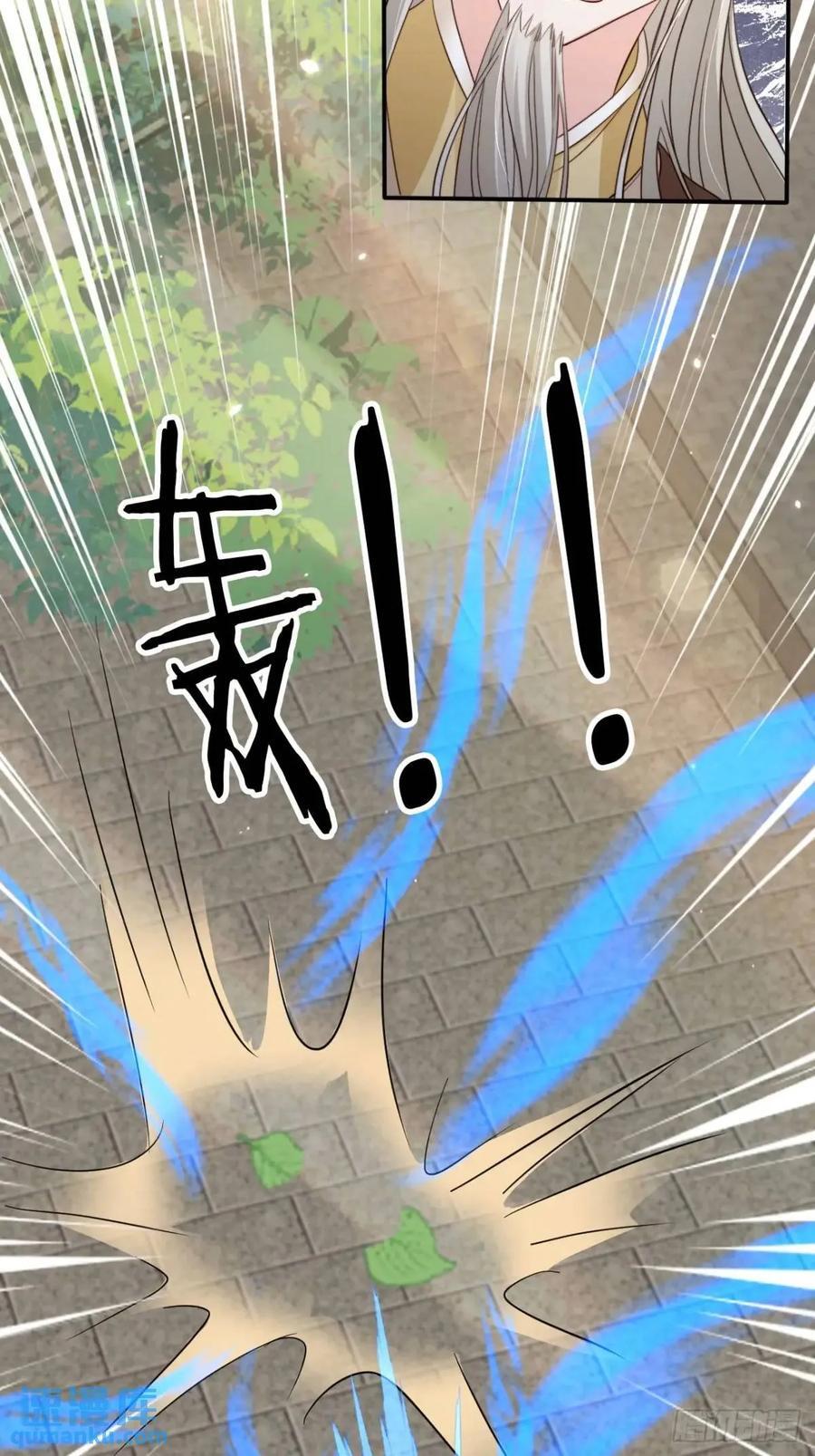 98 吃醋3