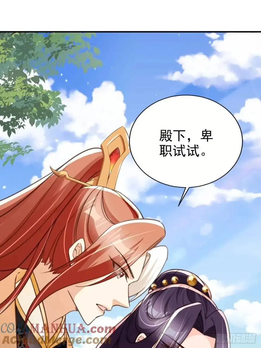 100 藏书阁之约30