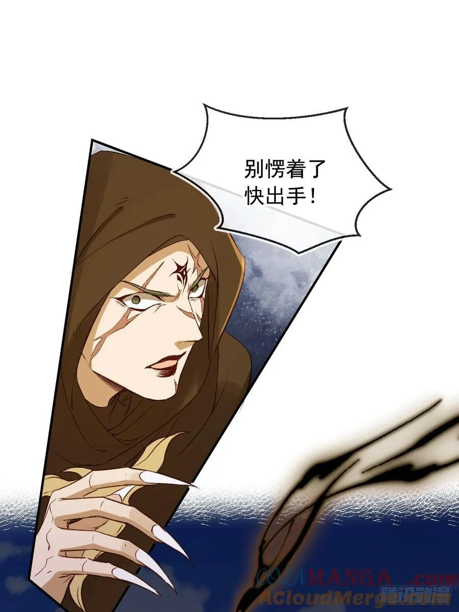 170 殿下果然心疼我28
