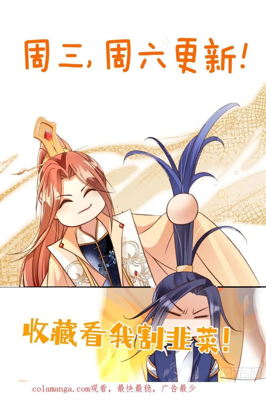 132 第五氏祖地37