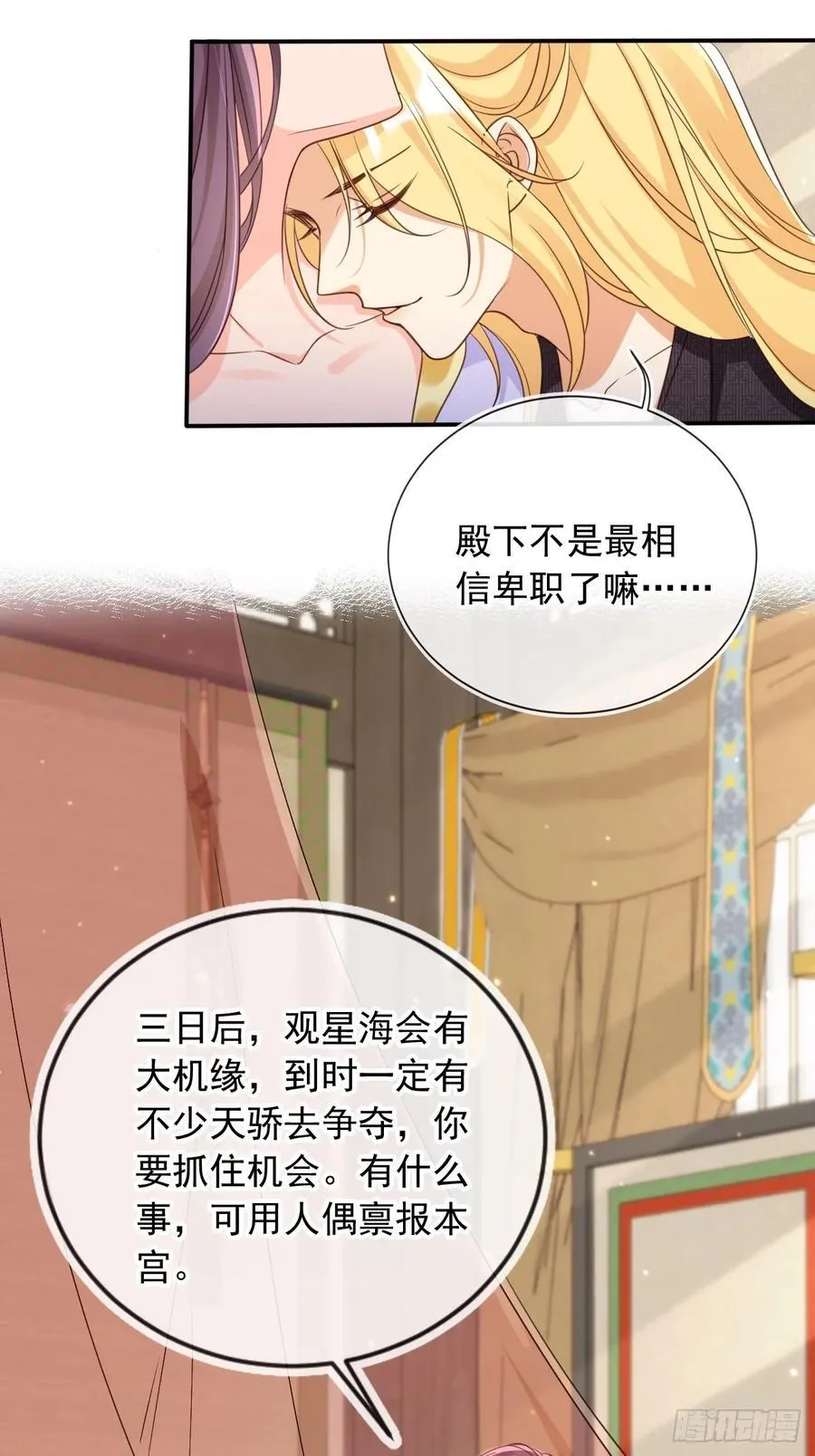 162 能杀一个是一个3
