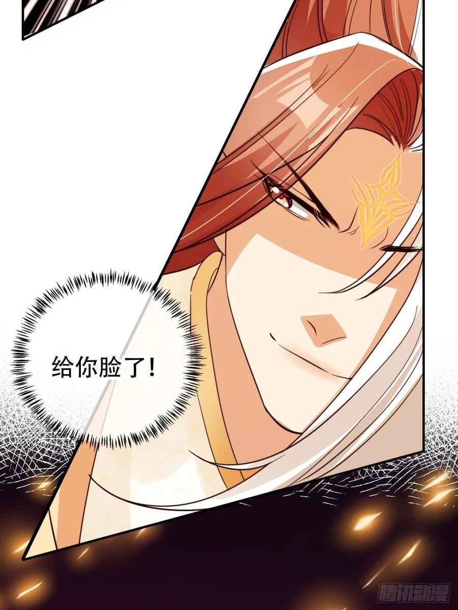 87 螳螂捕蝉黄雀在后13