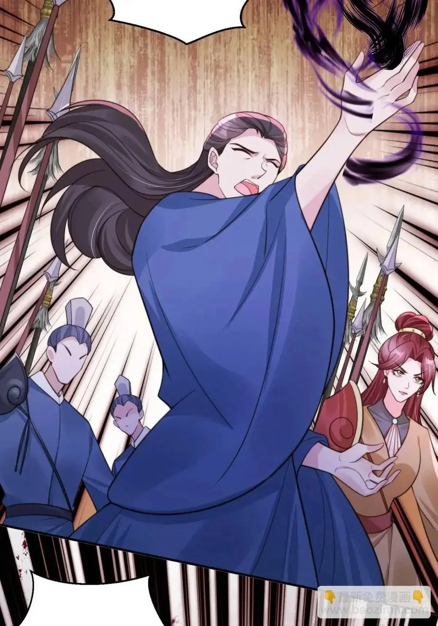 112 攻打魔窟33