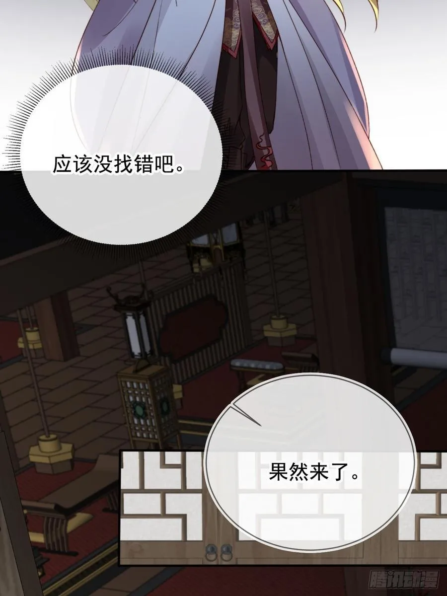 169 你是装B系统吗？4