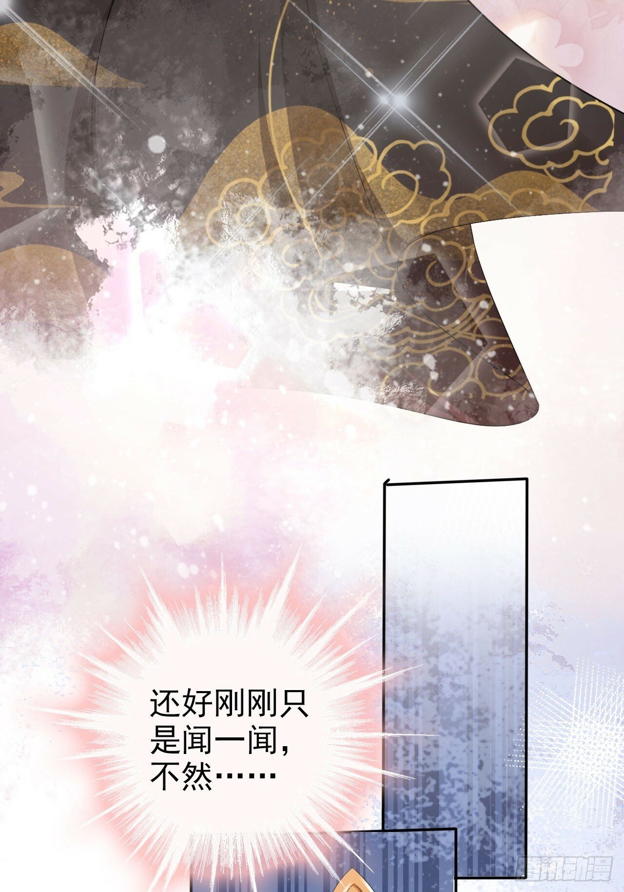 55 能赢殿下的法子……19