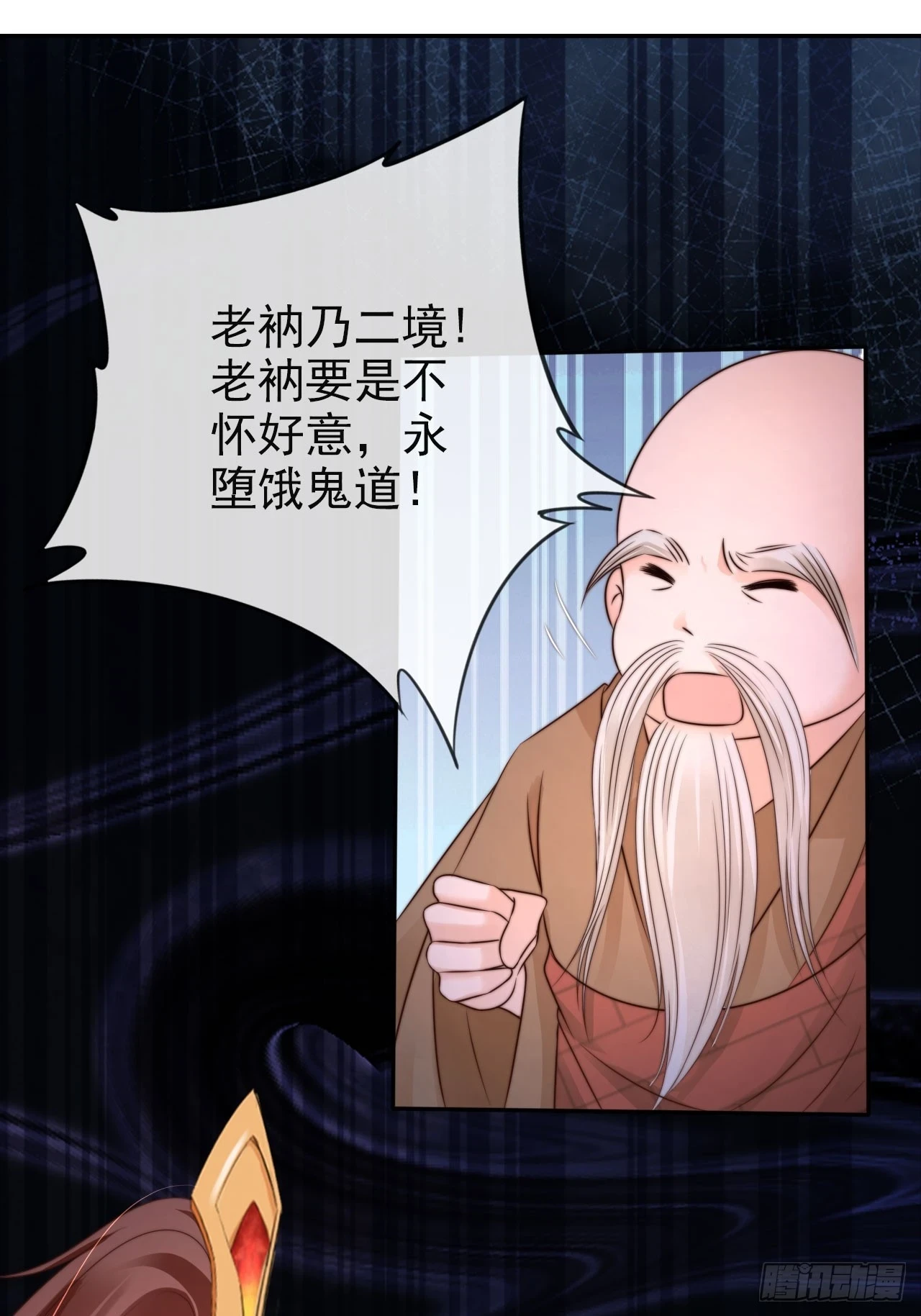 22 我信你是个好人13