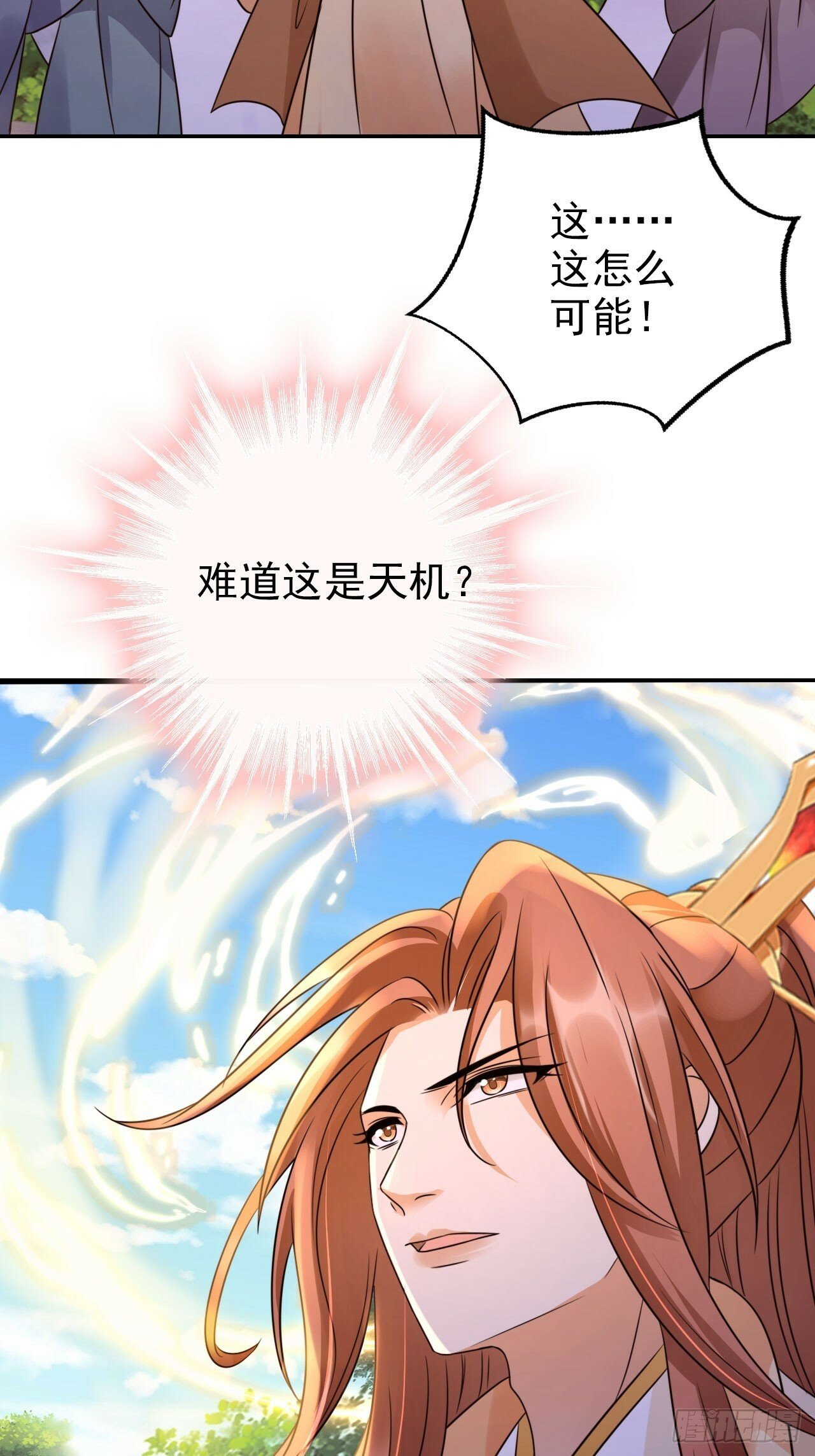 35 文气映照九万里！9