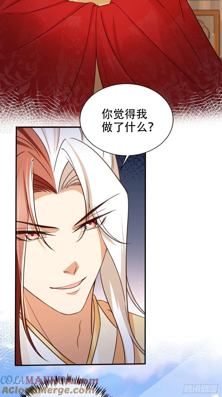 91 只要胆子大老放产假14