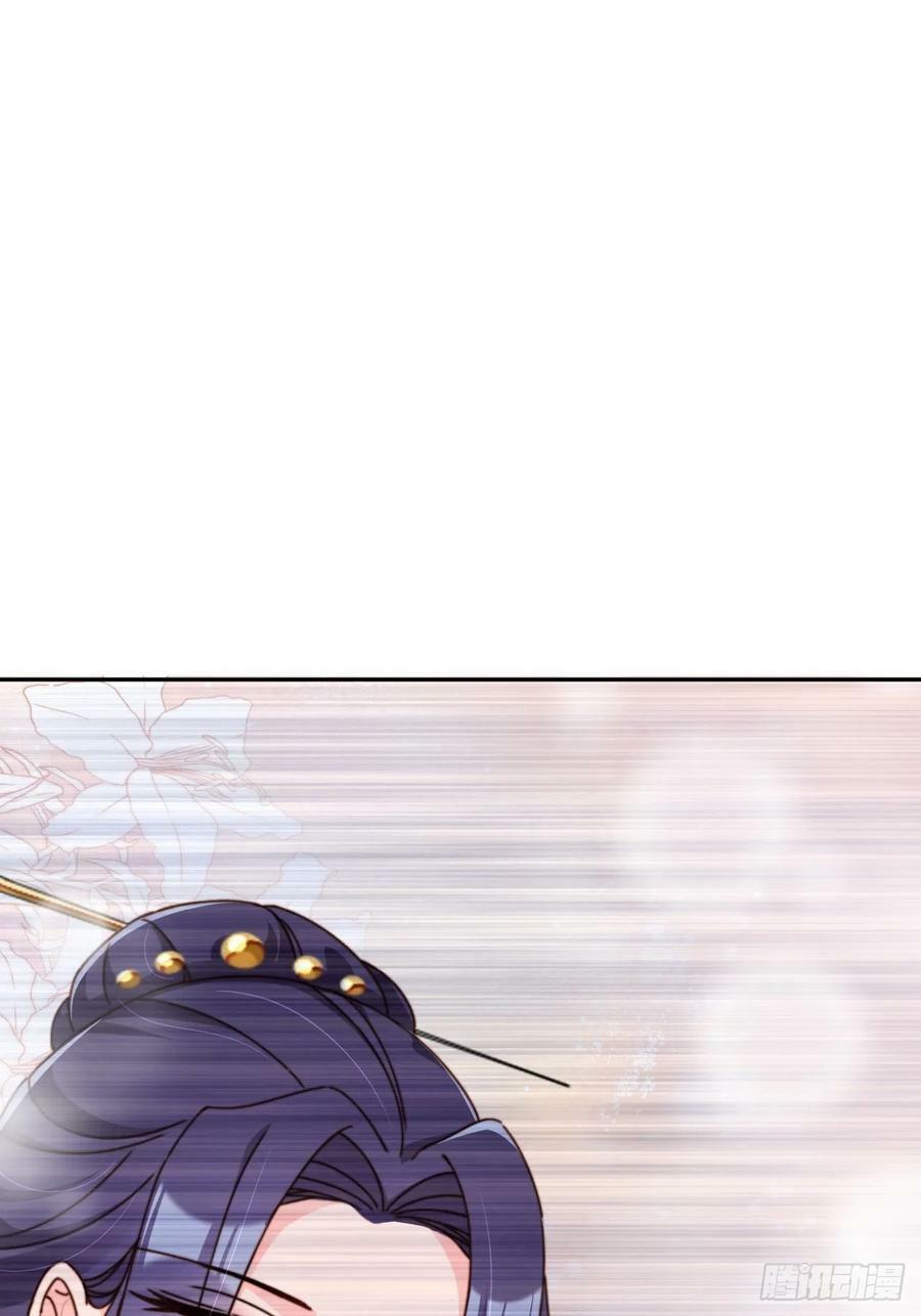 68 被老大拉黑了？！31
