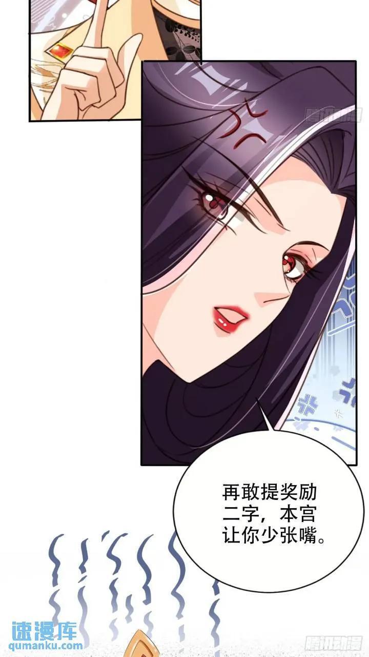 95 踢馆21