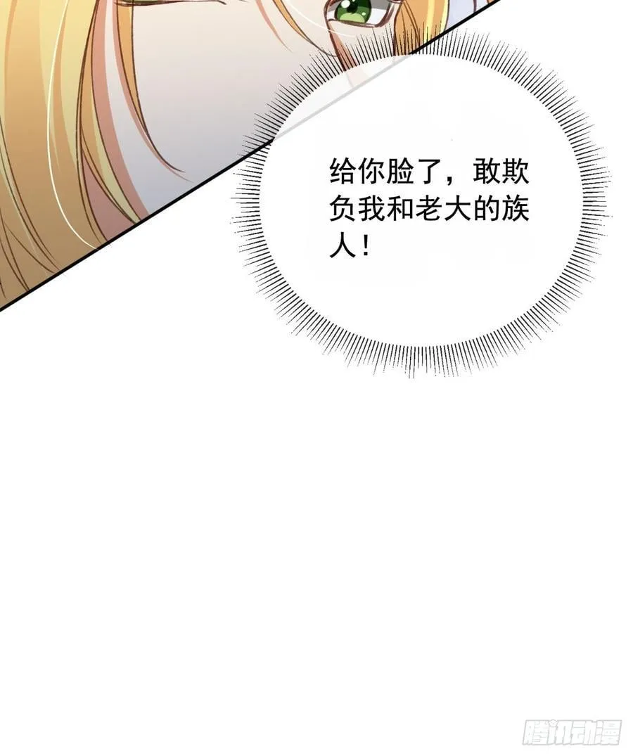 169 你是装B系统吗？52