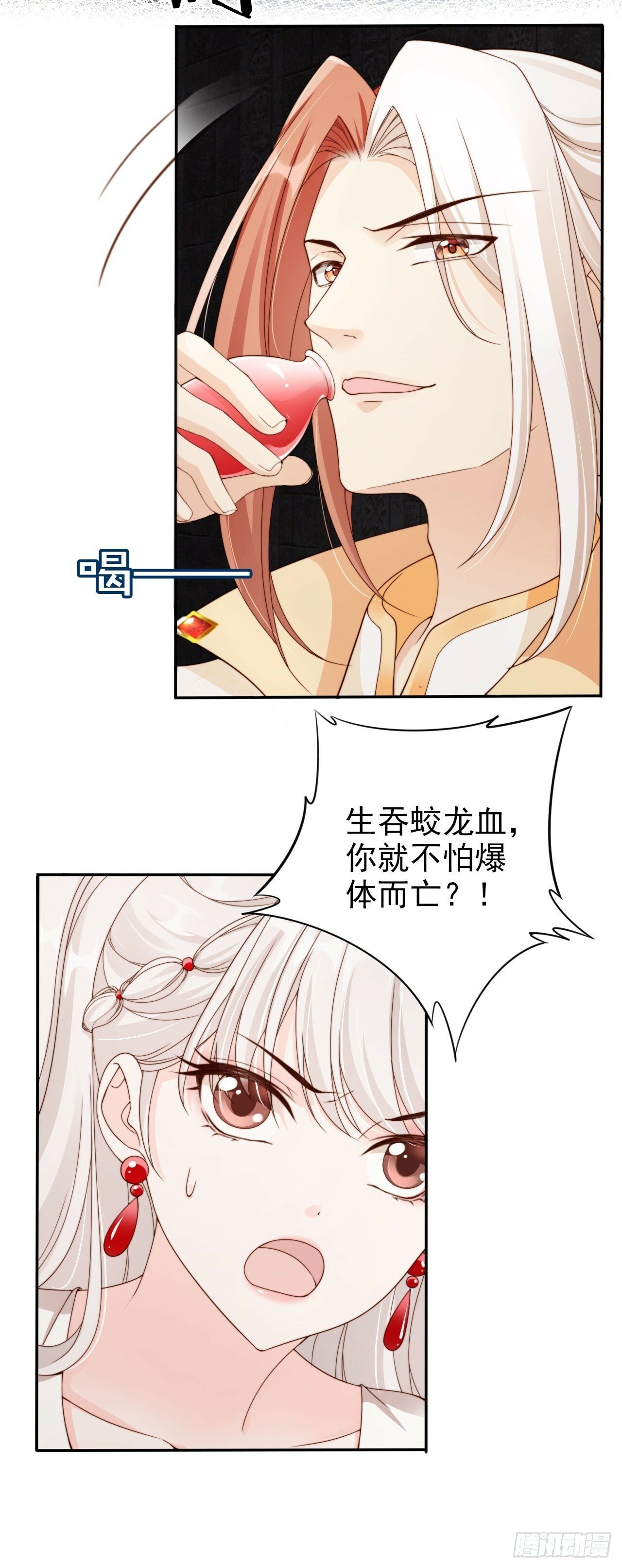 48 又是收获满满的一天~29
