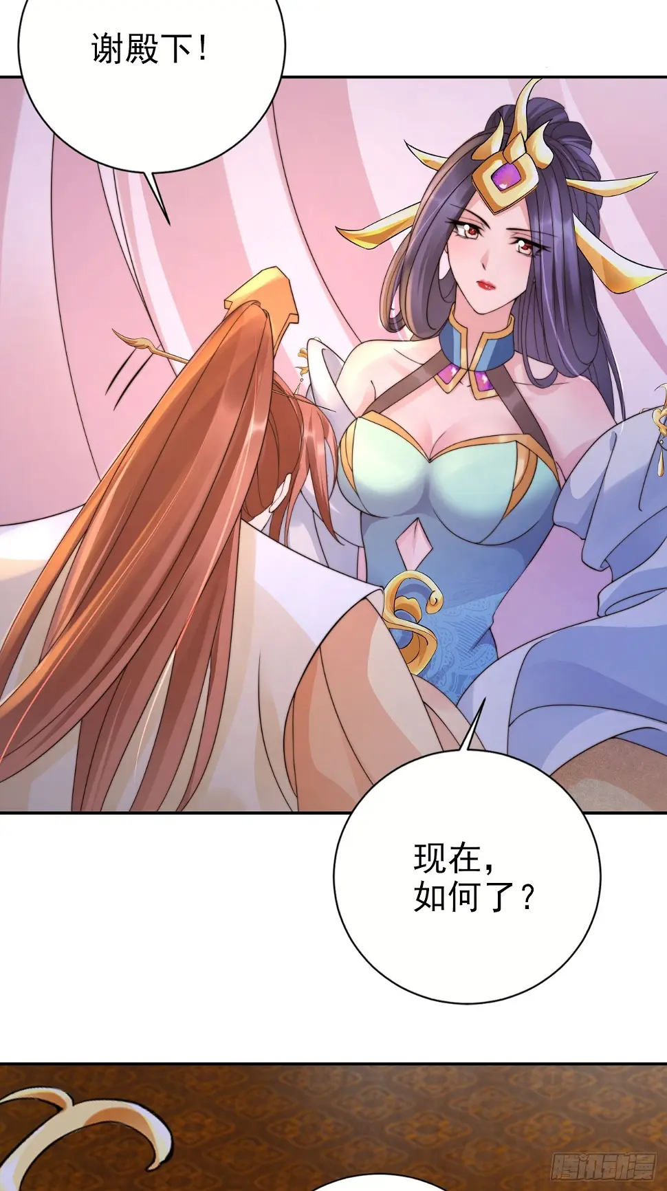 33 这道战技是我的啦！22