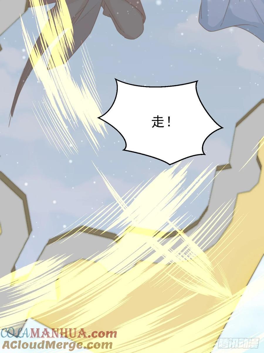 85 最终关卡20