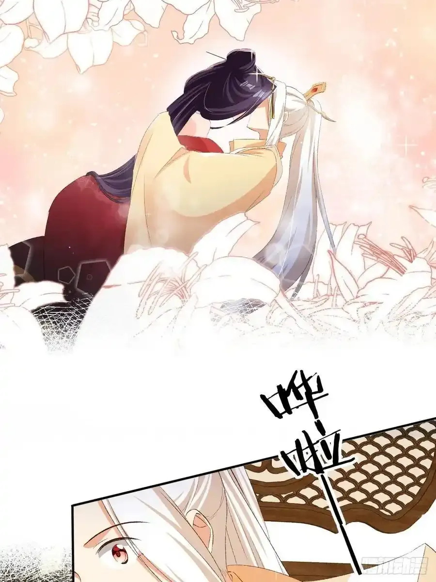 126 共浴21