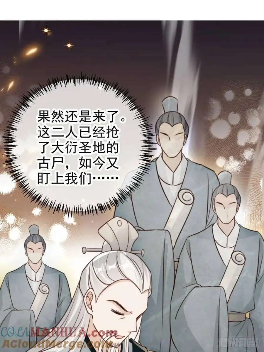 100 藏书阁之约16