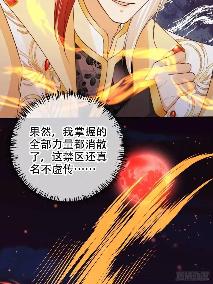 114 数理化走遍天下22