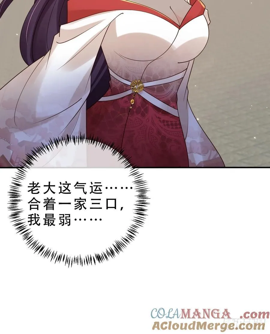 139 奖励22