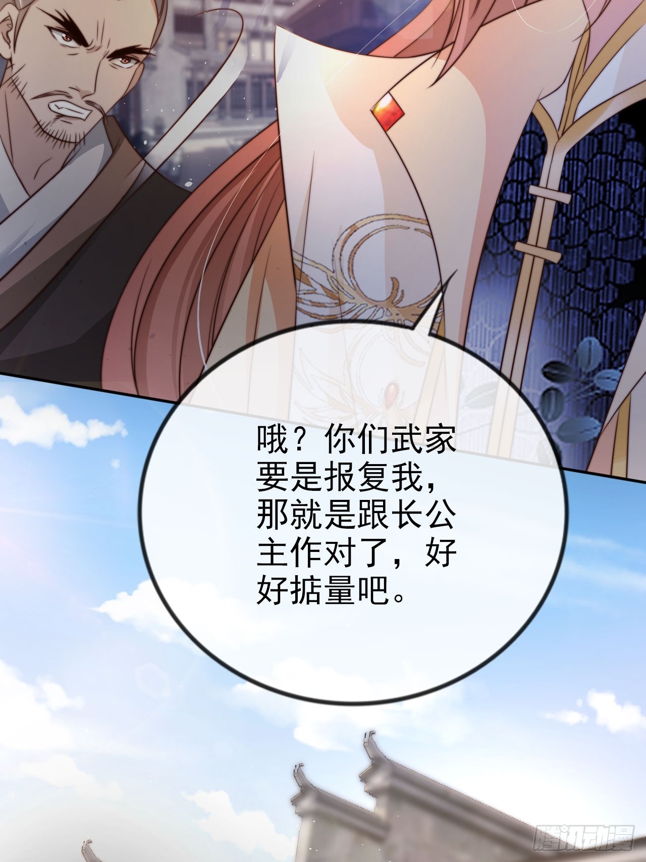 12 升级速度太慢了12