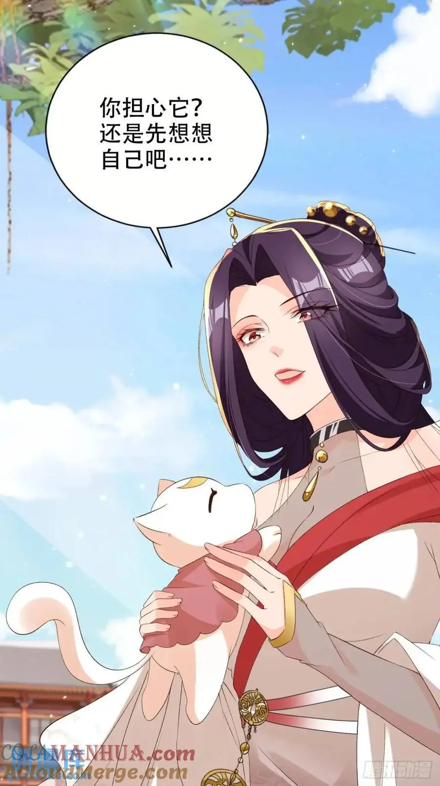107 发配罪恶之城4