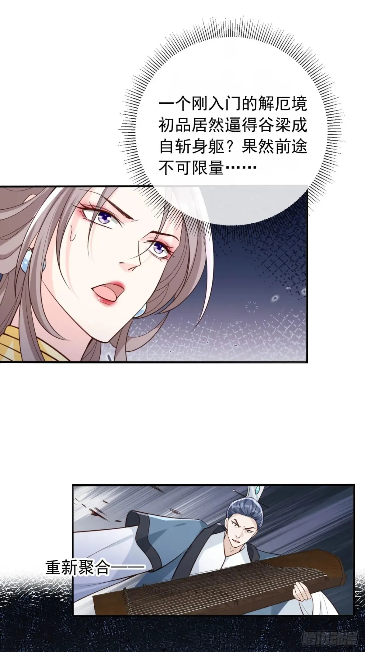 151 能动手就别吵吵10