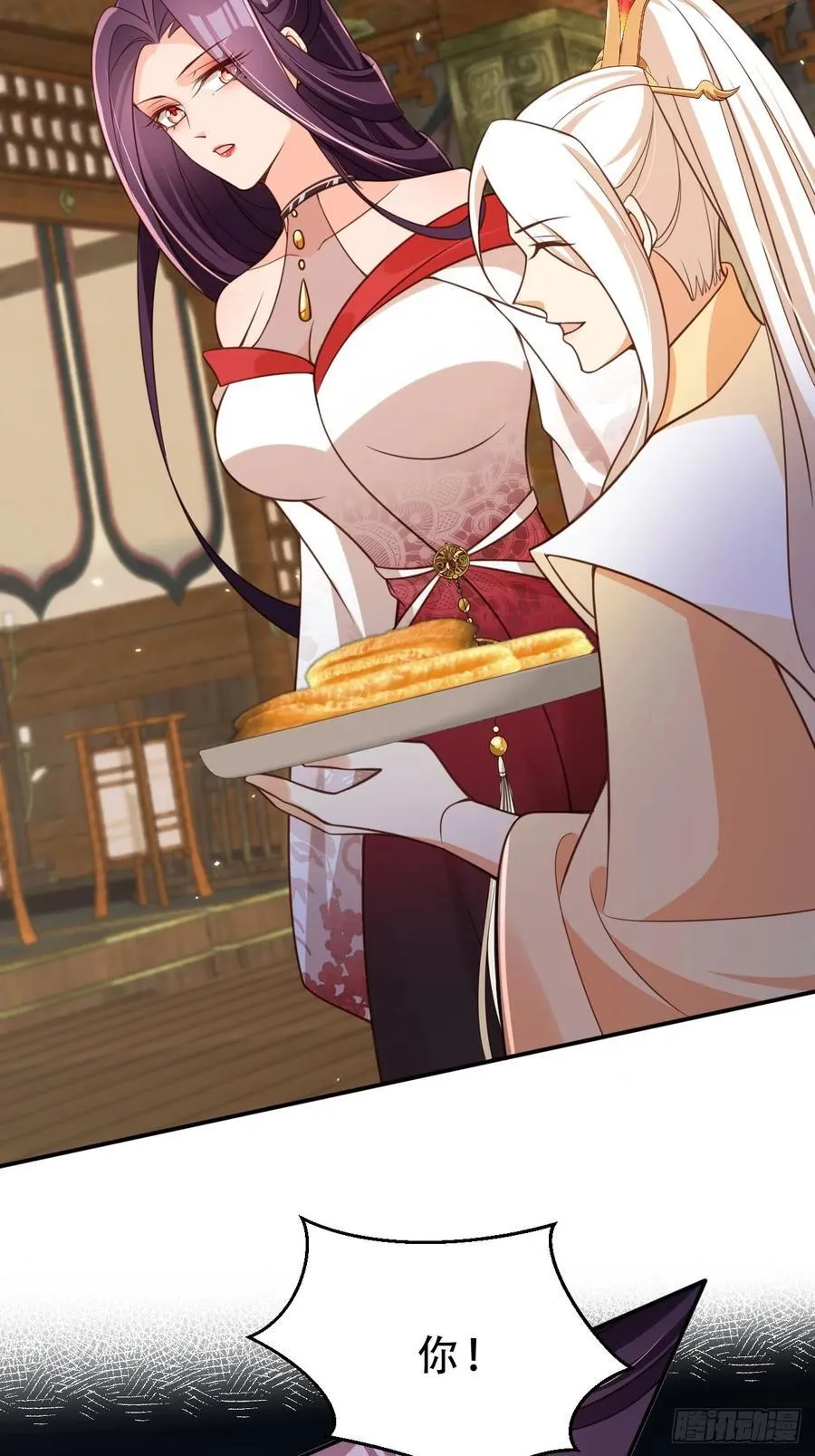 129 丈母娘？！23