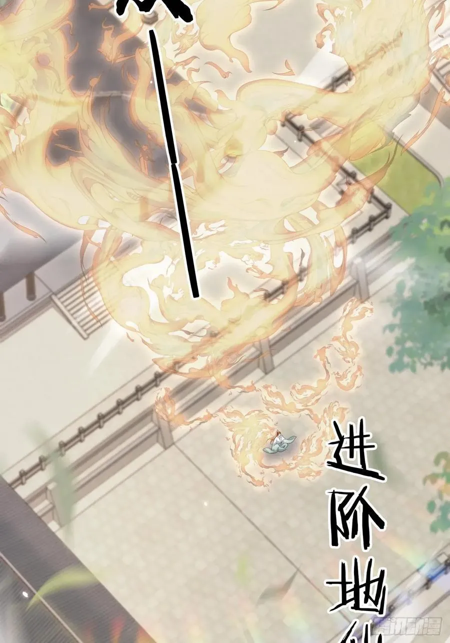159 送你一朵小花花13