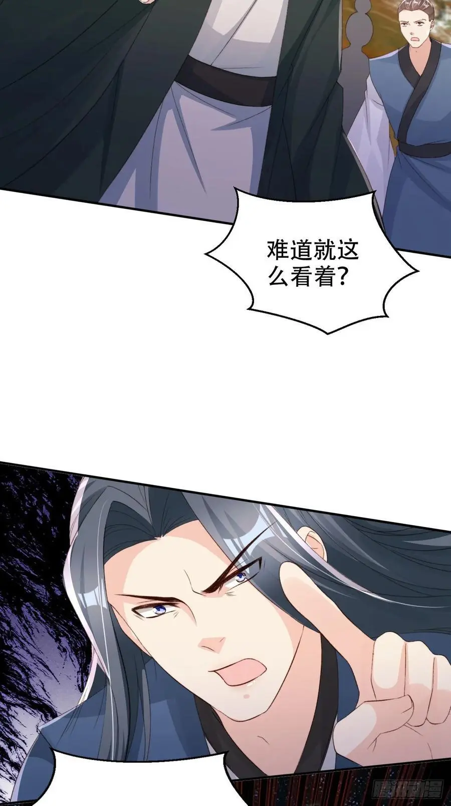 121 古神心脏29