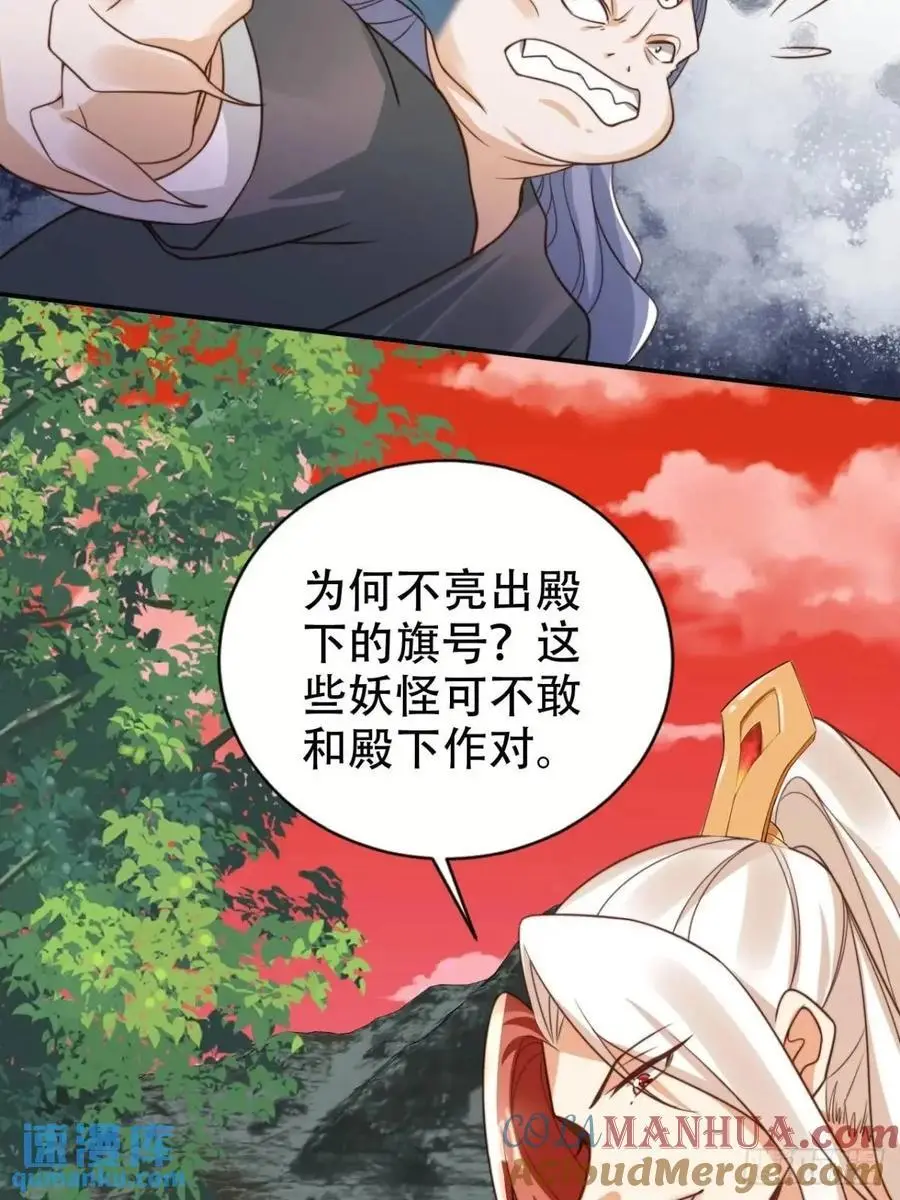 110 罪恶之城30