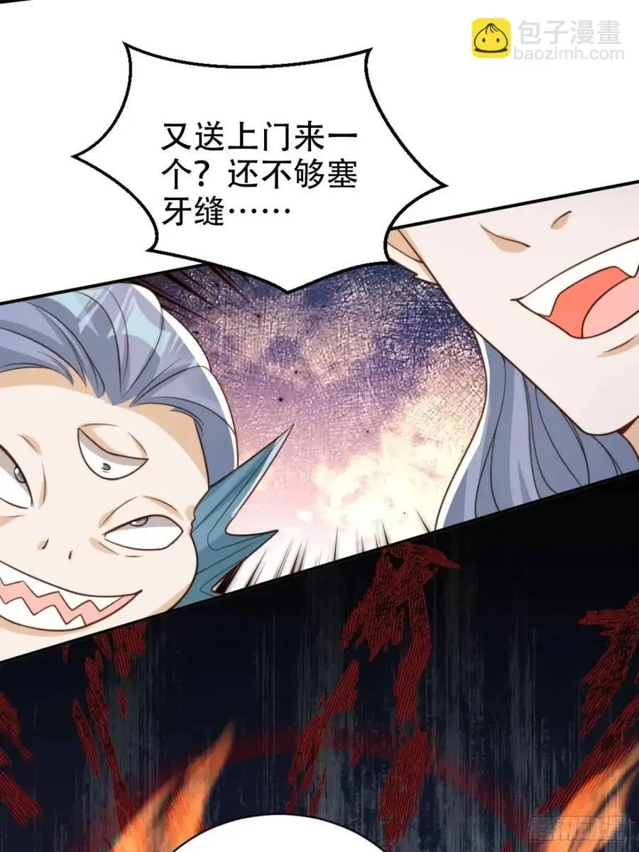 110 罪恶之城23