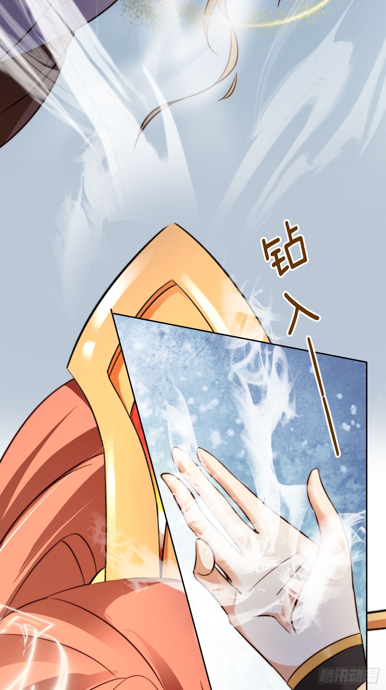10 一招秒杀 震动京师！2