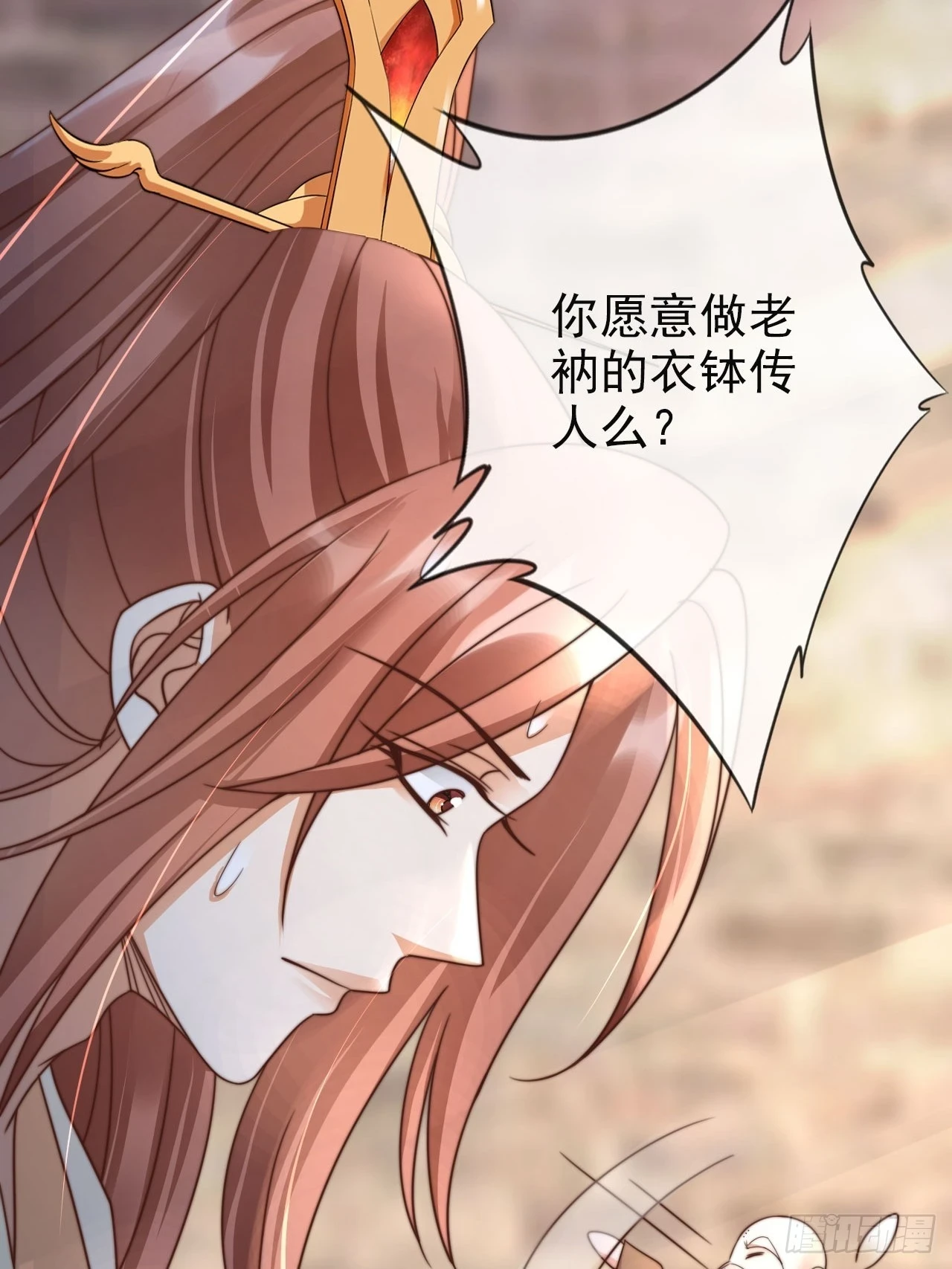 22 我信你是个好人3