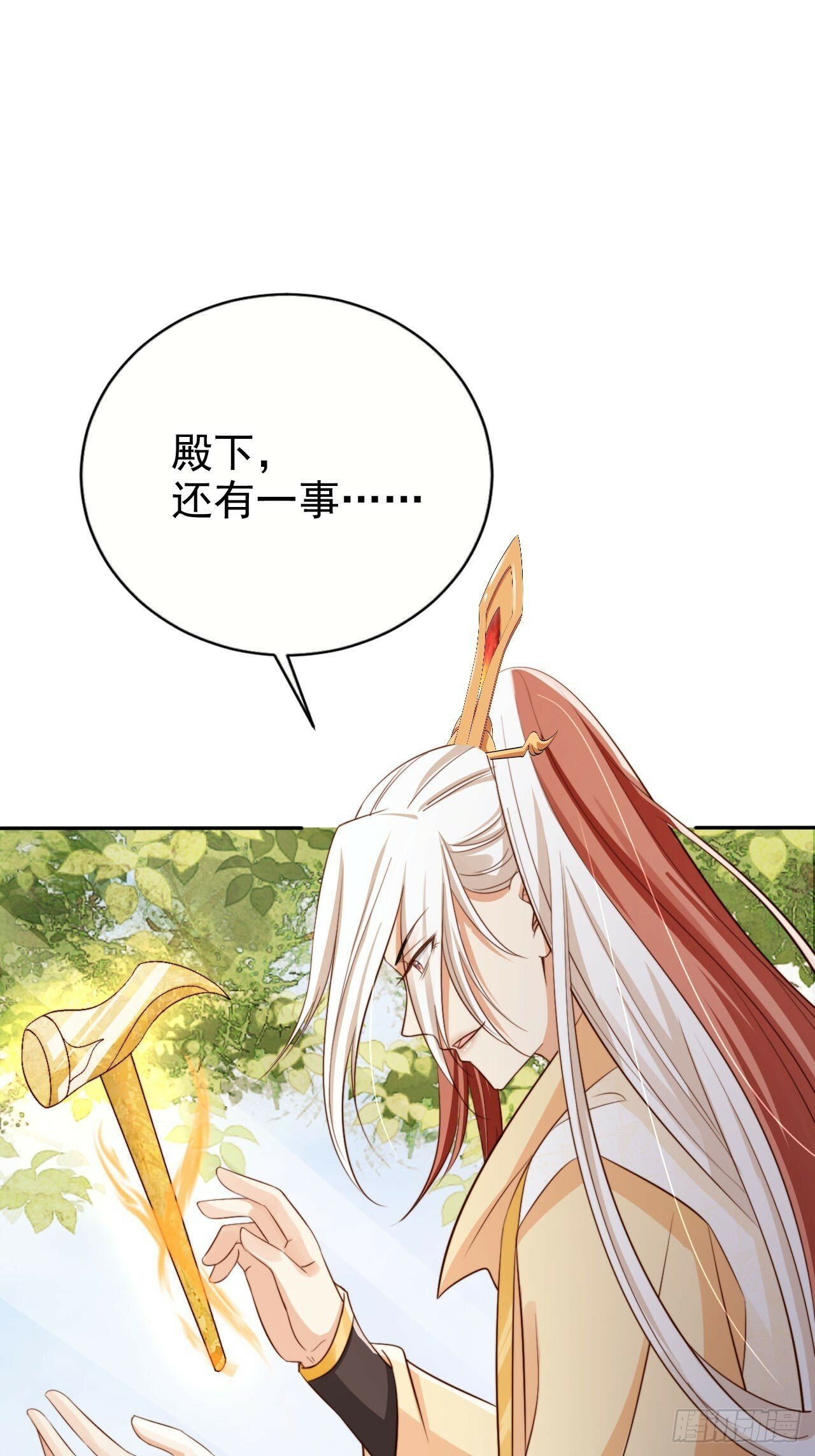 58 这谁能专心打球啊~36