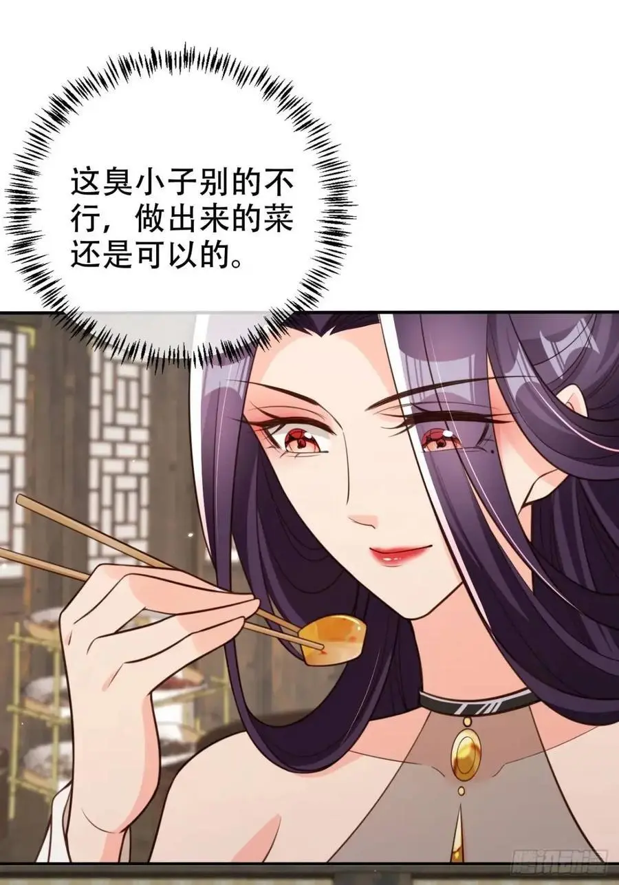 107 发配罪恶之城19