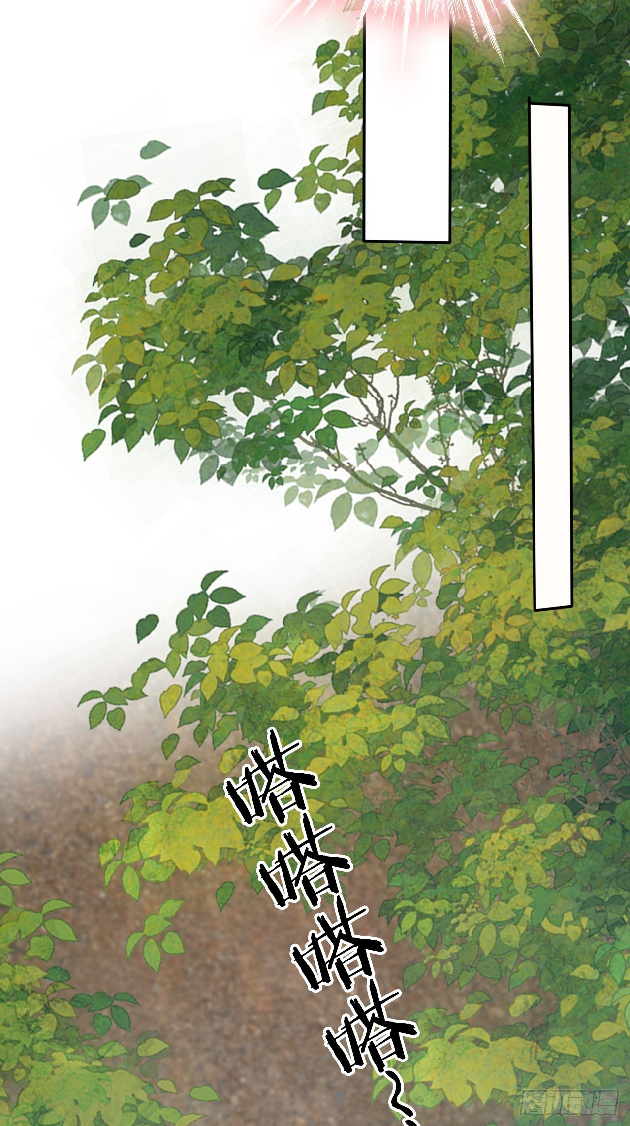 13 徐兄可是古道热肠20