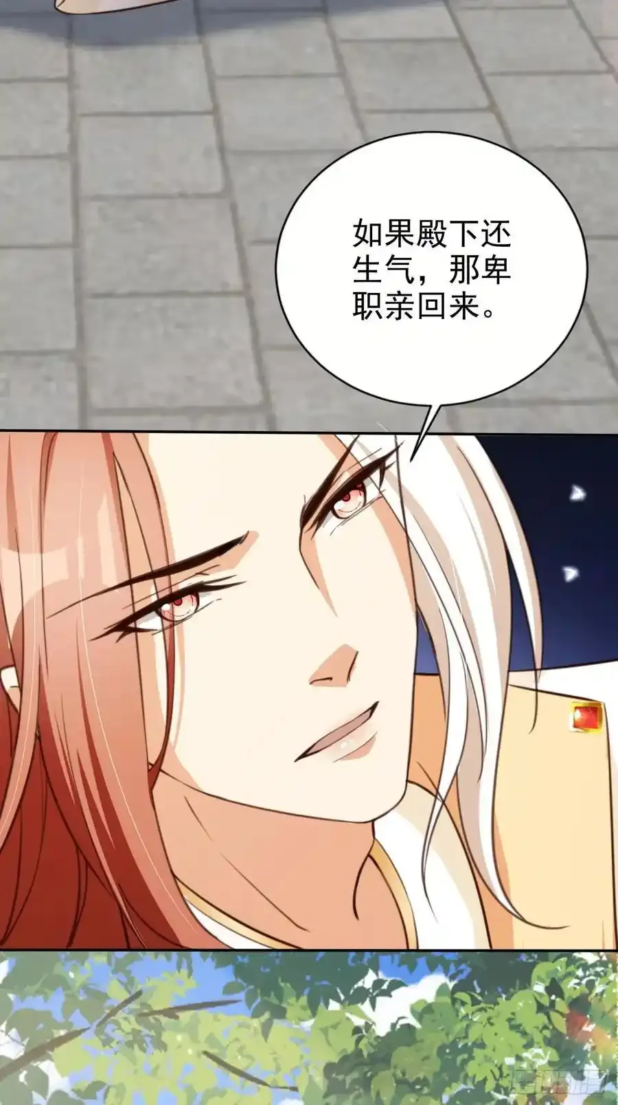 69 煮个火锅5