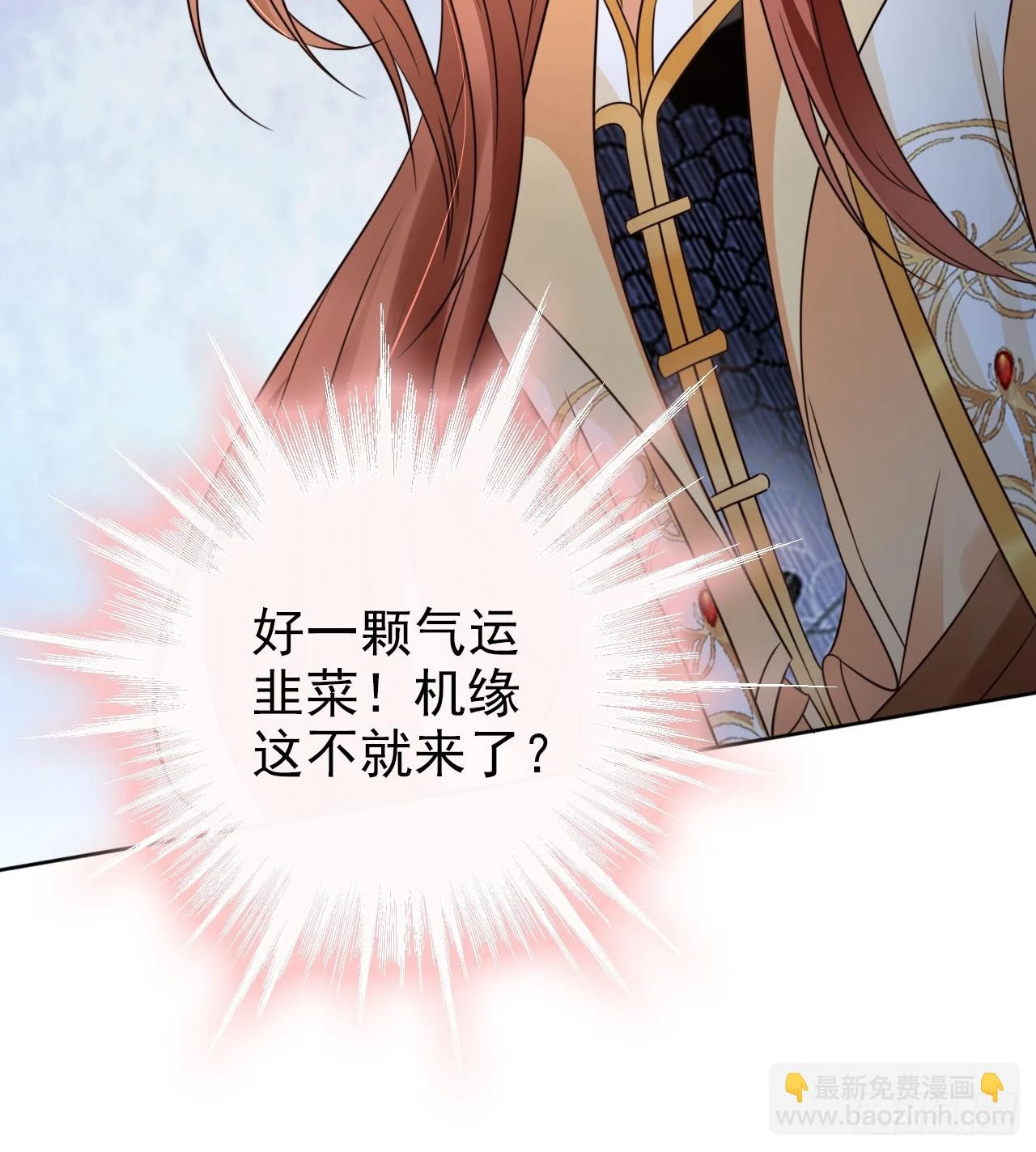 29 深渊的凝视18