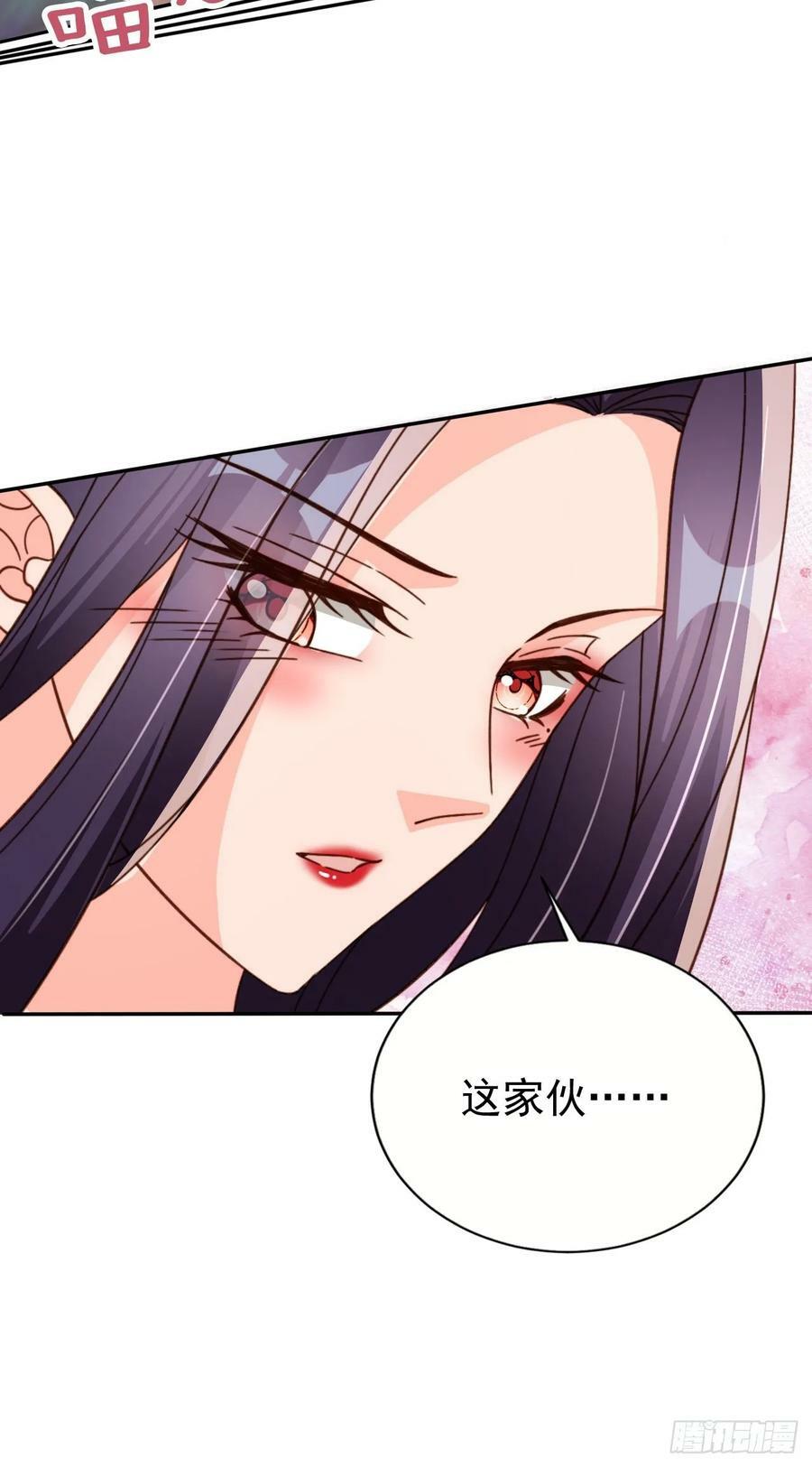 68 被老大拉黑了？！9